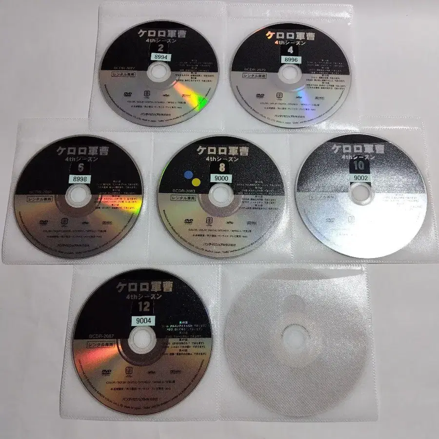 4번째 상품 이미지