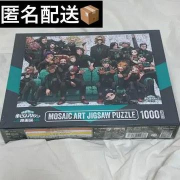 히로아카 원화전 모자이크 아트 퍼즐