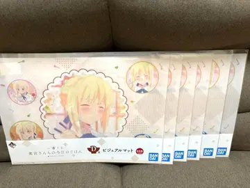 에미야가()네 오늘 저녁 비주얼 매트 6장 세트