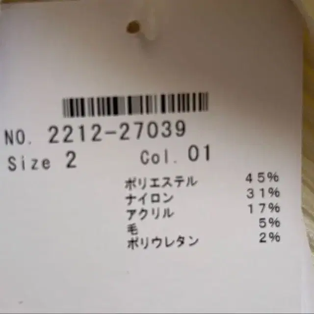 3번째 상품 이미지