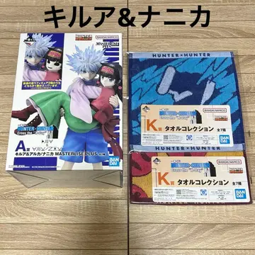 제일복권 hunter x hunter A상 키루아 & 니카 타월 컬렉션