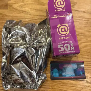 IVE BE@RBRICK 50th 시크릿