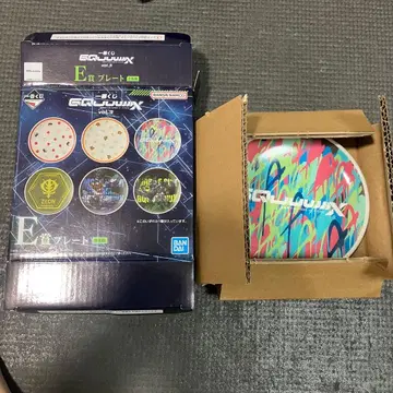 건담 지크 액스 제일복권 E상 플레이트