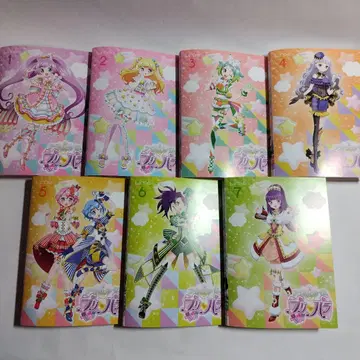 아이돌 타임 프리파라 (4기) 전 13권