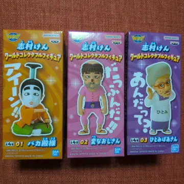 시무라 켄 월드 컬렉터블 피규어 3체 세트