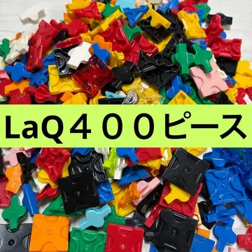 그 3 LaQ 라큐 400 피스