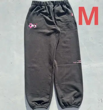 9090 90 Logo Original Sweat Pants