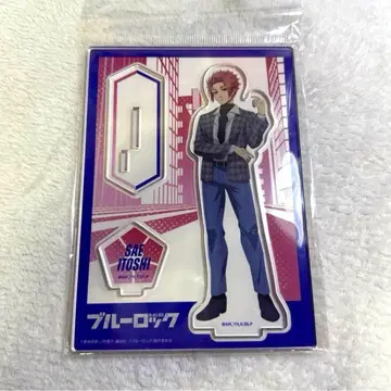 블루 록 이토시 사에 아크릴 스탠드