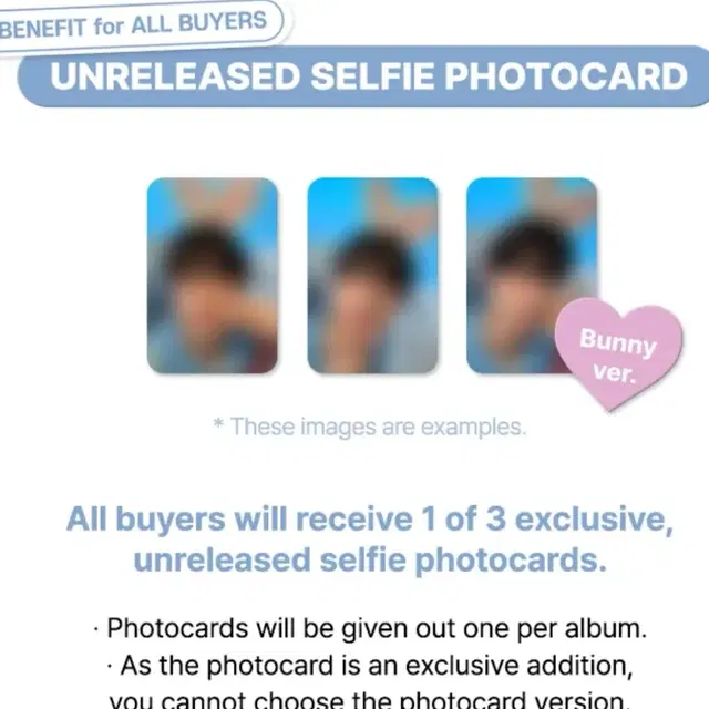 최립우 hello82(헬로82) 미공포 포카 스윗드림 사인 싸인 앨범