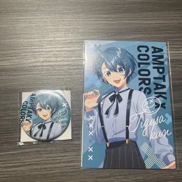 AMPTAKY COLORS x iCouleur 콜라보 치구사군