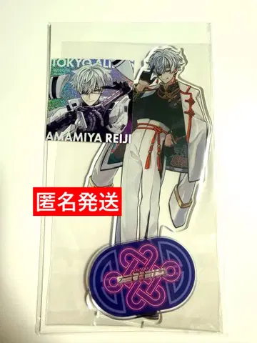 도쿄 에이리언즈 마루이 아크릴 스탠드