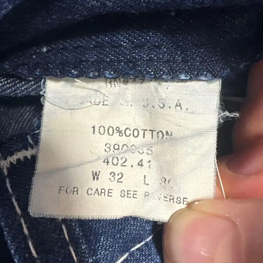 4번째 상품 이미지