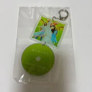 노기자카46 너에게 혼났다 CD형 키링 카키 하루카