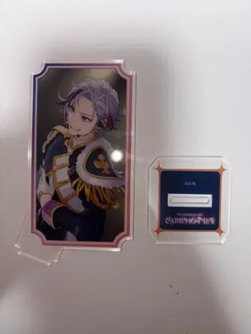 후와 미나토 아크릴 스탠드