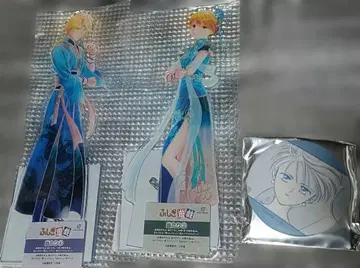 환상게임 복권 일격 컬렉션 특대형 아크릴 스탠드 유 심숙