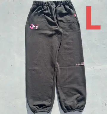 9090 90 로고 오리지널 스웻 팬츠