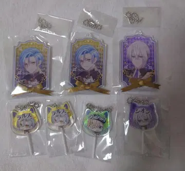 트라마기 랄스 알렉세이 시온