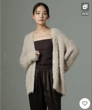 [컨디션 최상] 나노 유니버스 가디건