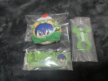 카리스마 모토하시 이오리