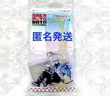 SAKAMOTO DAYS 데코라 유라유라 아크릴 스탠드 슬러