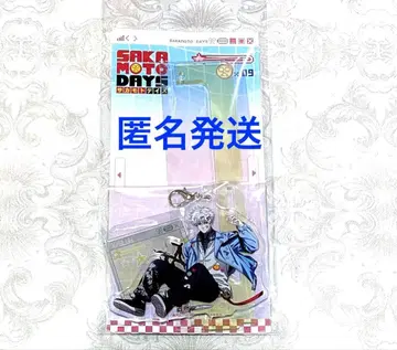 SAKAMOTO DAYS 데코라 유라유라 아크릴 스탠드 슬러