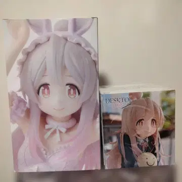 오빠는 끝! 오야마 마히로 피규어 2종 세트