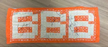 3markets []사인 포함 타월