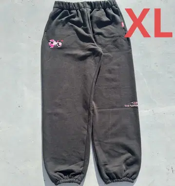 9090 90 Logo Original Sweat Pants