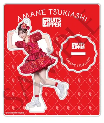 츠키아시 아마네 아크릴 스탠드