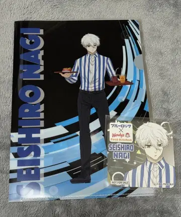 블루 록 x 웬디즈 나기