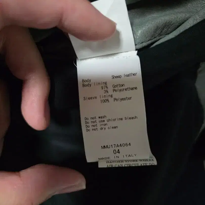 9번째 상품 이미지