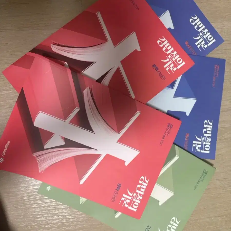 Korean Language Kang Min-chul&#x27;s Basics (Reading Comprehension, Classical Poetry)