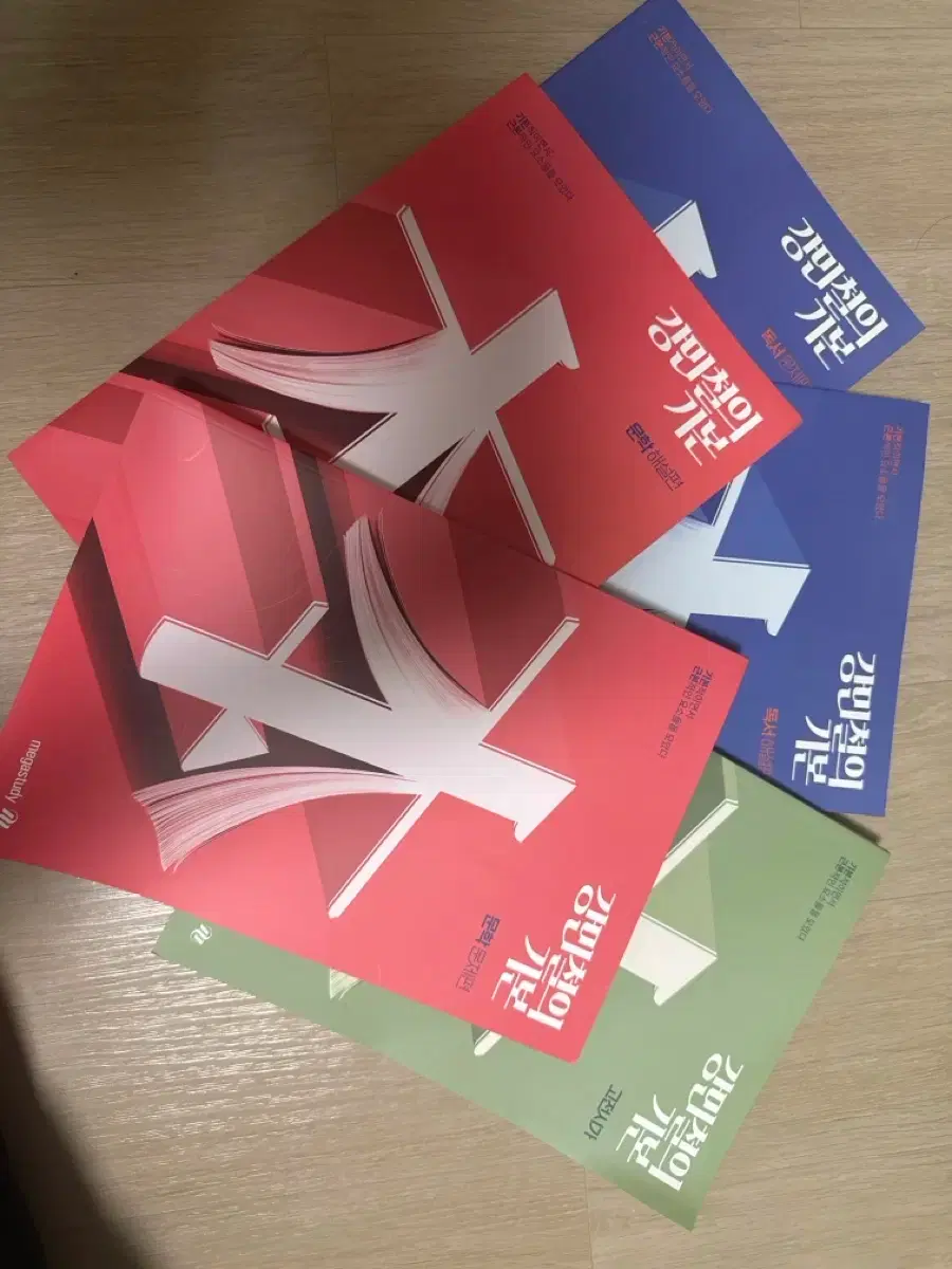 Korean Language Kang Min-chul&#x27;s Basics (Reading Comprehension, Classical Poetry)