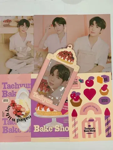 강태현 생일 트레이딩 카드 트레이딩 카드 케이스 BIRTHDAYPARTY