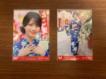 이코럽 사사키 마이카 비밀 이야기