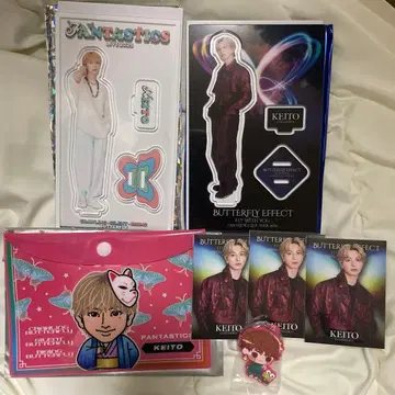 FANTASTICS 기무라 케이토 굿즈