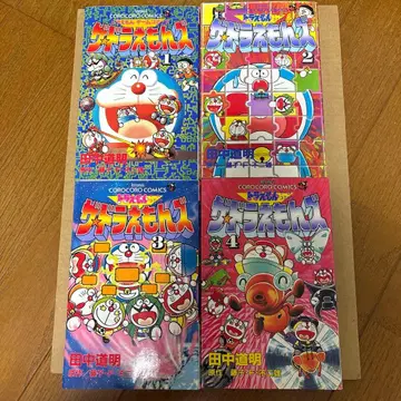 [ 초판 ] 더 도라에몽즈 1~4권 도라에몽 게임 코믹 코로코로 코믹스