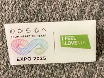 오사카 간사이 엑스포 슬로베니아 핀 배지