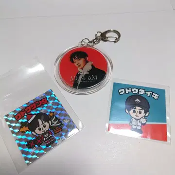 Da-iCE 쿠도 타이키 스티커 & 아크릴 키링