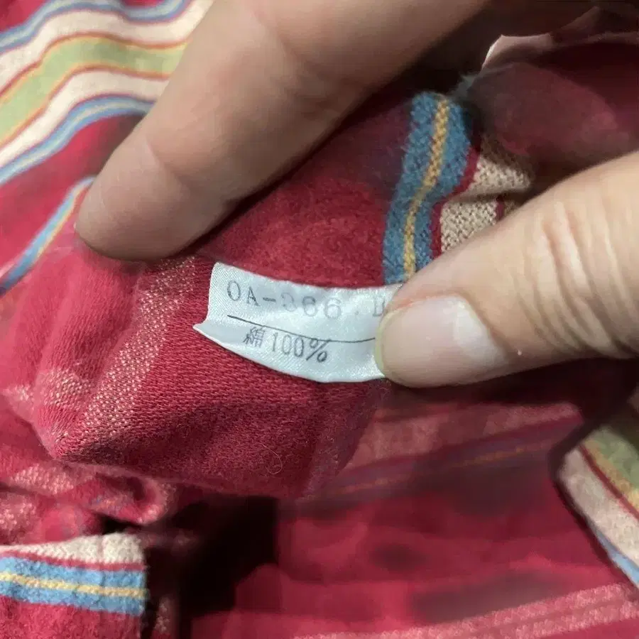 6번째 상품 이미지