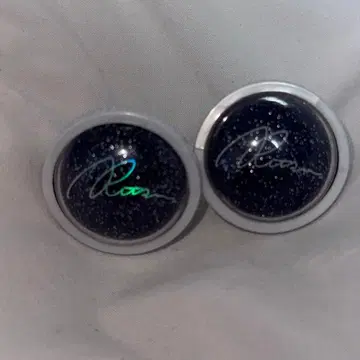 사쿠마 리츠 라이트 앙스타