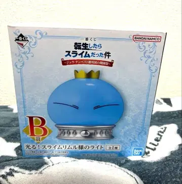 전생했더니 슬라임이었던 건에 대하여 제일복권 리무루 님의 라이트