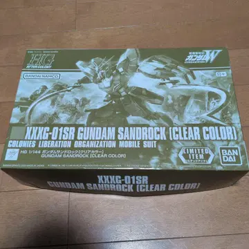 HG 1/144 GUNDAM SANDROCK (CLEAR COLOR)