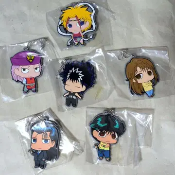 유유백서 러버 마스코트 Vol.4 컴플리트