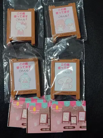 산리오 캐릭터즈 오석 키프 스탠드 거울 4점