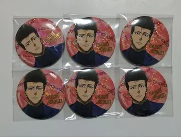 에고전 마로 캔뱃지