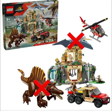 LEGO 쥬라기 월드 76976 스피노사우루스와 케찰코아틀루스 공룡
