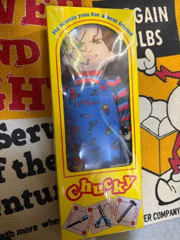 처키 봉제 인형 40cm 아메토이