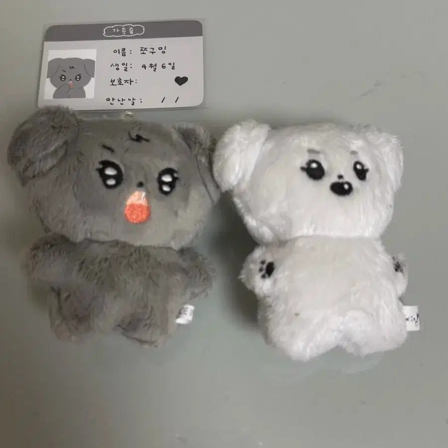 Quick sale) Jjokuming, Ttolmangtiju 10cm doll sell