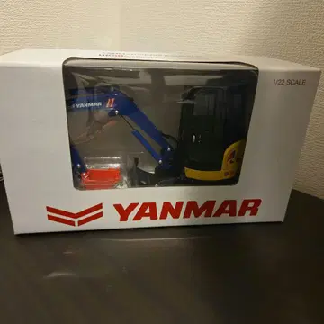YANMAR ViO35 Excavator 1/22 스케일 모델